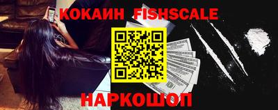 бутик Бузулук