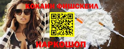 амфетамин Бугуруслан
