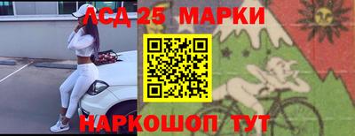 бутик Бузулук