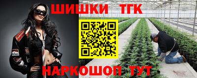 бутик Бузулук