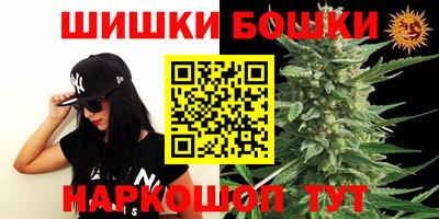 амфетамин Бугуруслан