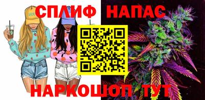 амфетамин Бугуруслан
