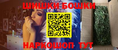 амфетамин Бугуруслан