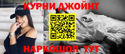 бутик Бузулук