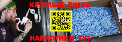 бутик Бузулук