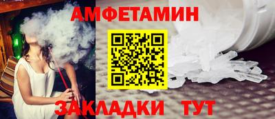 бутик Бузулук
