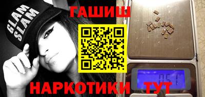 бутик Бузулук