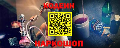 бутик Бузулук